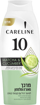 Careline Conditioner For Normal Hair with Dry Ends 700ml