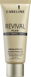 Careline Revival 55+ Enzymatic Peeling Gel, 100ml