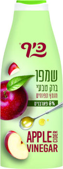 Keff Shampoo Apple Vinegar 700ml