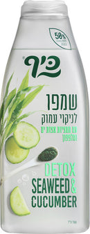 Keff Shampoo Detox Seaaweed & Cucumber 700ml