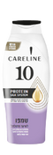 Careline Shampoo For Curly Hair 700ml