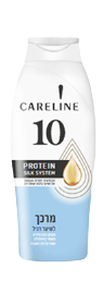 Careline Conditioner For Normal Hair 700ml