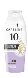 Careline Conditioner For Curly Hair 700ml