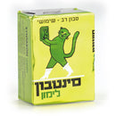 Syntabon Multi Purpose Kosher Soap - Lemon