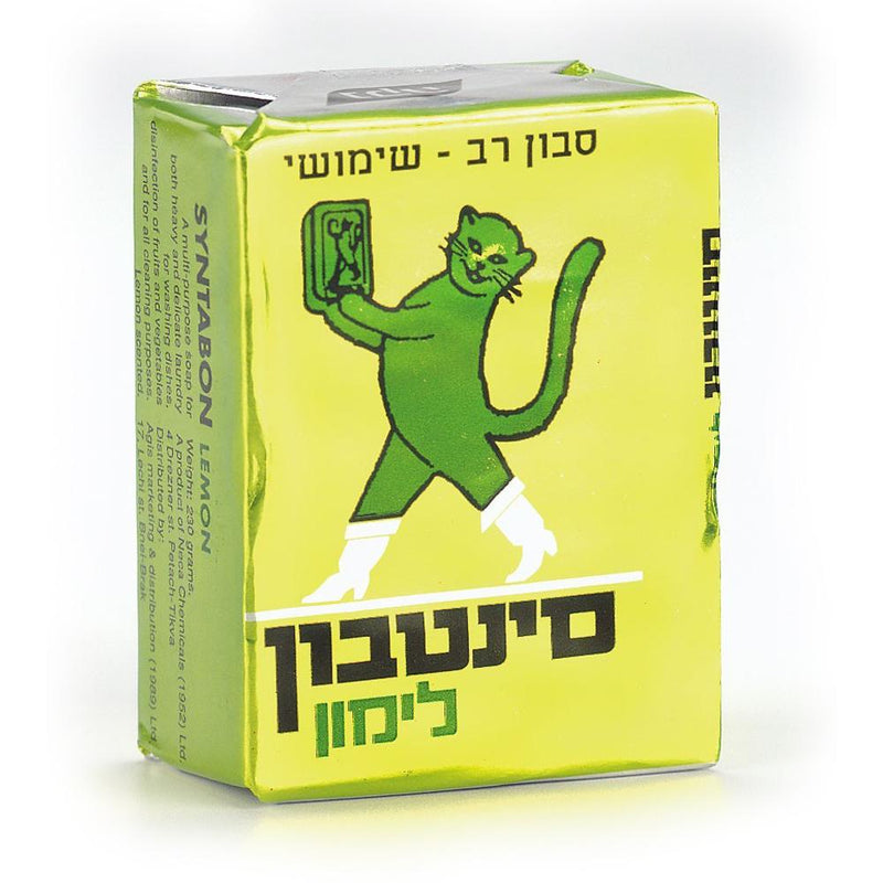 Syntabon Multi Purpose Kosher Soap - Lemon