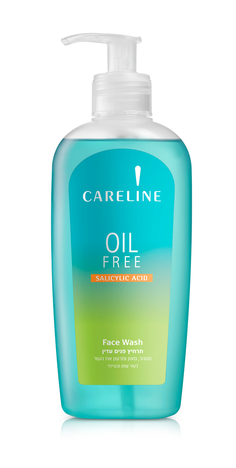 Careline Oil Free Face Wash 300ml Rockland Cosmetics Inc