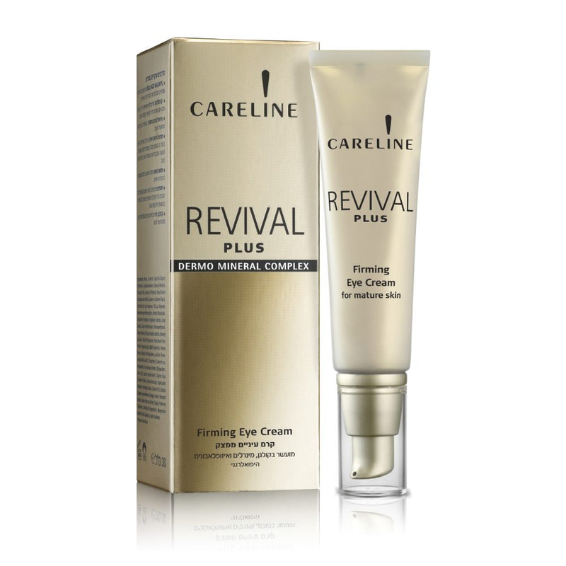 Careline Revival 55+ Eye Cream, 30ml