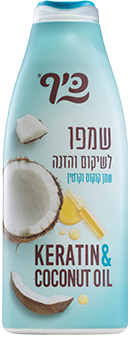 Keff Shampoo Coconut & Keratin 700ml