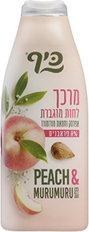 Keff Conditioner Peach & Murumuru Butter 700ml