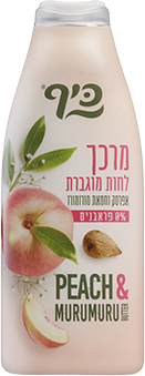 Keff Conditioner Peach & Murumuru Butter 700ml