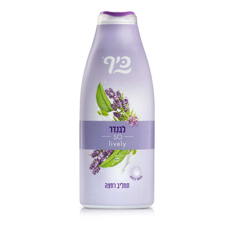 Keff Body Wash Lavender 700ml