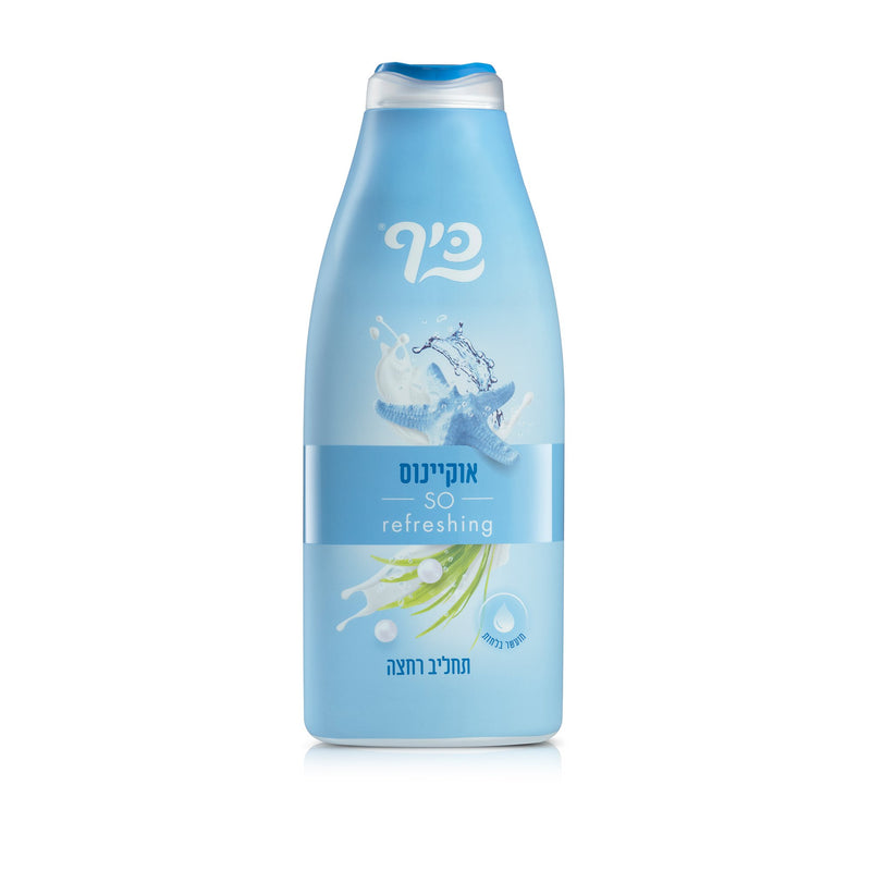 Keff Body Wash Ocean 700ml