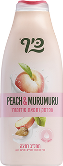 Keff Body Wash Peach & Murumuru Butter 700ml