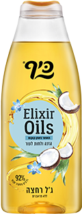 Keff Body Wash Gel Elixir Oils with Coconut Oil 700ml