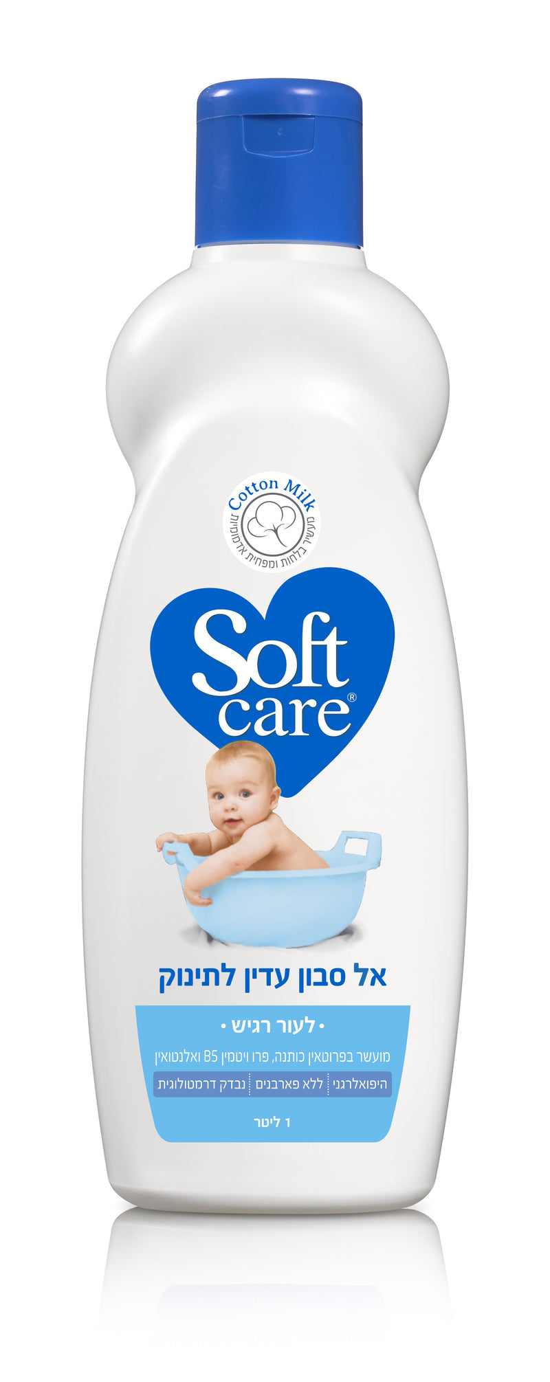 Softcare Baby Gentle Wash 1 Liter