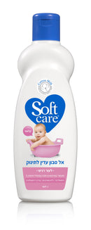 Softcare Baby Classic Wash 1 Liter