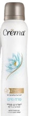 Crema Antiprespirant Deodorant Spray Water Flower 150ml