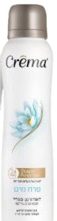 Crema Antiprespirant Deodorant Spray Water Flower 150ml