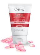 Crema ReMoist Concentrated Hand Cream  for Very Dry Hands 50ml