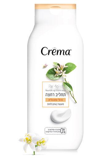 Crema ReMoist Body Wash Neroli Magnolia 700ml